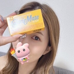 エステゲーム京都