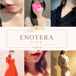 Enotera（エノテラ） 八王子ルーム