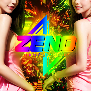 ZENO（ゼノ）