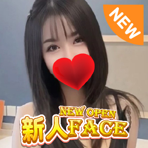 Cocosia〜ココシア〜