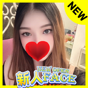 Cocosia〜ココシア〜