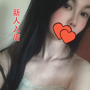 aroma spa jasmine（アロマスパジャスミン）