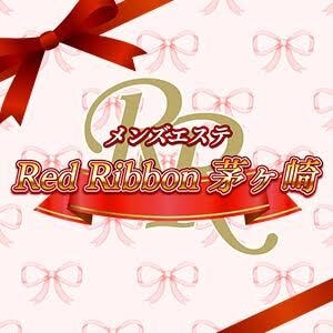 RedRibbon（レッドリボン）茅ヶ崎
