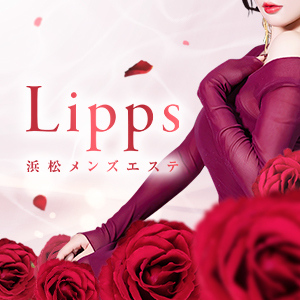 Lipps