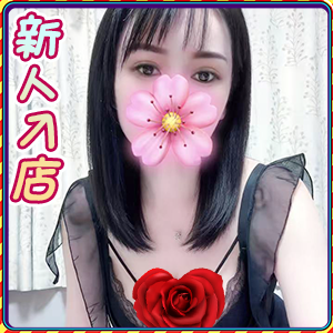 サンフラワー