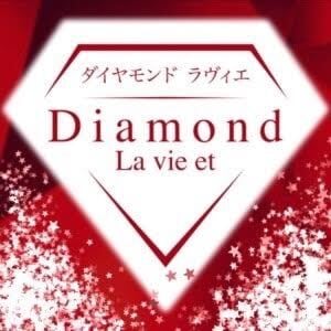 ダイヤモンドラヴィエ〜La vie et〜蒲田・大井町・大森・青物横丁・蓮沼