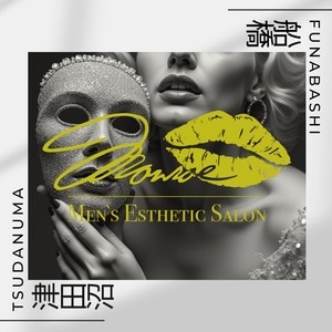 MONROE（モンロー） 津田沼店