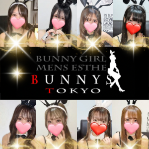 大和メンズエステ BUNNYS TOKYO