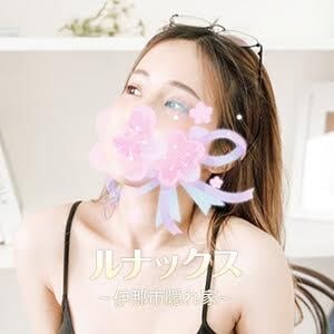 ルナックス〜Lunax〜