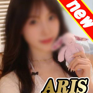 ARIS
