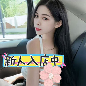 cute（キュート）