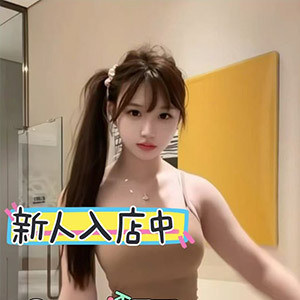 cute（キュート）