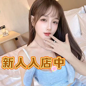 cute（キュート）