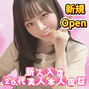 ミツバチ