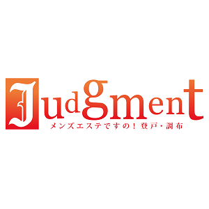 Judgment（ジャッジメント）登戸ルーム