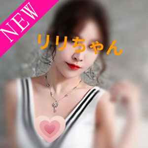 アロマリゾート