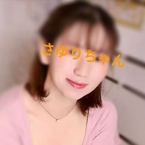 アロマリゾート