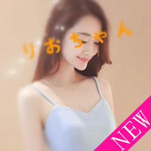 アロマリゾート