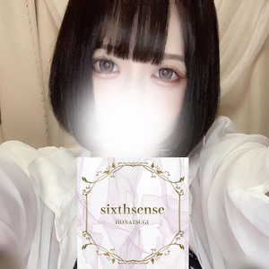 SixthSense（シックスセンス）相模大野