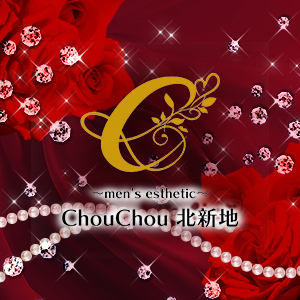 ChouChou（シュシュ）