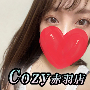 Cozy（コーズィー）赤羽店