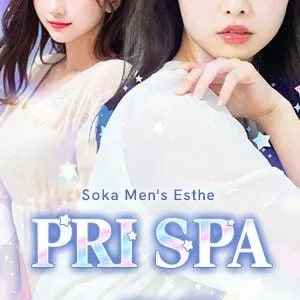 PRI SPA 東川口ルーム