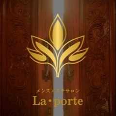 La porte