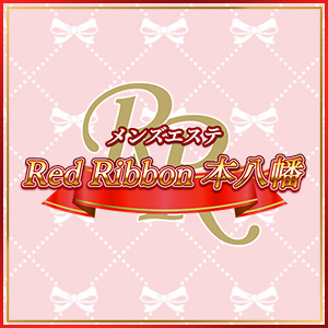 RedRibbon（レッドリボン）本八幡