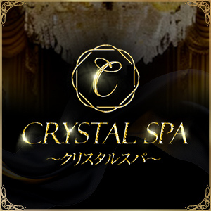 CRYSTAL SPA～クリスタルスパ～ 久喜ルーム