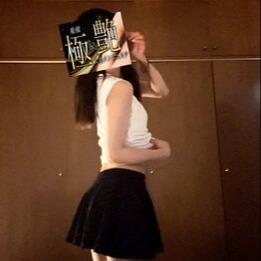 船橋 極艶 人妻メンズエステ