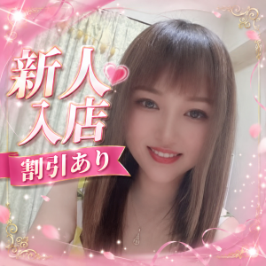 姫花
