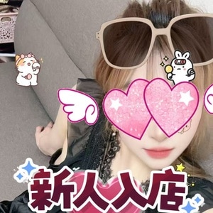 Artemis（アルテミス）