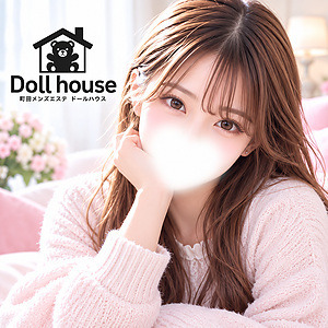 Doll house