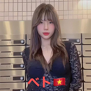 ベトナムおすすめ子THAOXINH