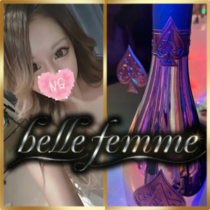 belle femme（ベルファーム） 神戸三宮