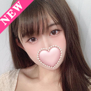 笑顔～愛の始まり〜〜