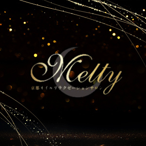 Melty（メルティ）