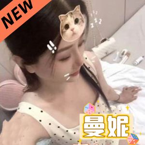 曼妮～マンニ～