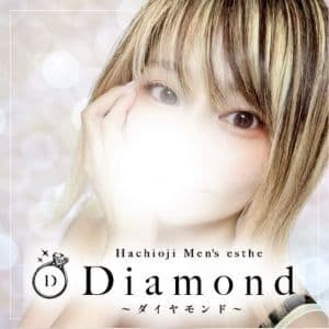 Diamond ～ダイヤモンド～