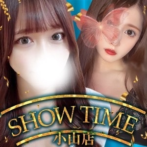 SHOWTIME～ショータイム小山店～