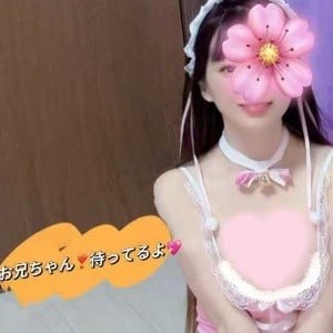 水蓮（すいれん）