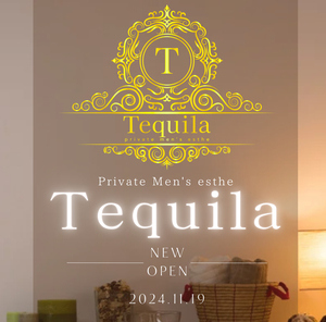 国分寺メンズエステ Tequila〜テキーラ〜