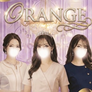 ORANGE（オランジュ）名駅