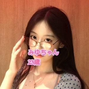 フェアリーランド