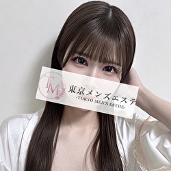 東京メンズエステ-TokyoMensEsthe-
