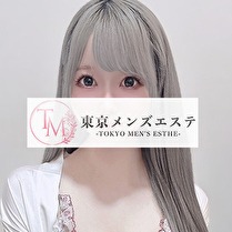東京メンズエステ-TokyoMensEsthe-