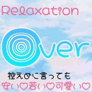 Over