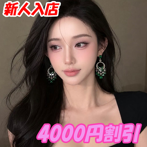 桃園