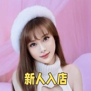 Night Aroma（ナイトアロマ）