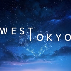 WEST TOKYO（ウエスト トウキョウ）国分寺